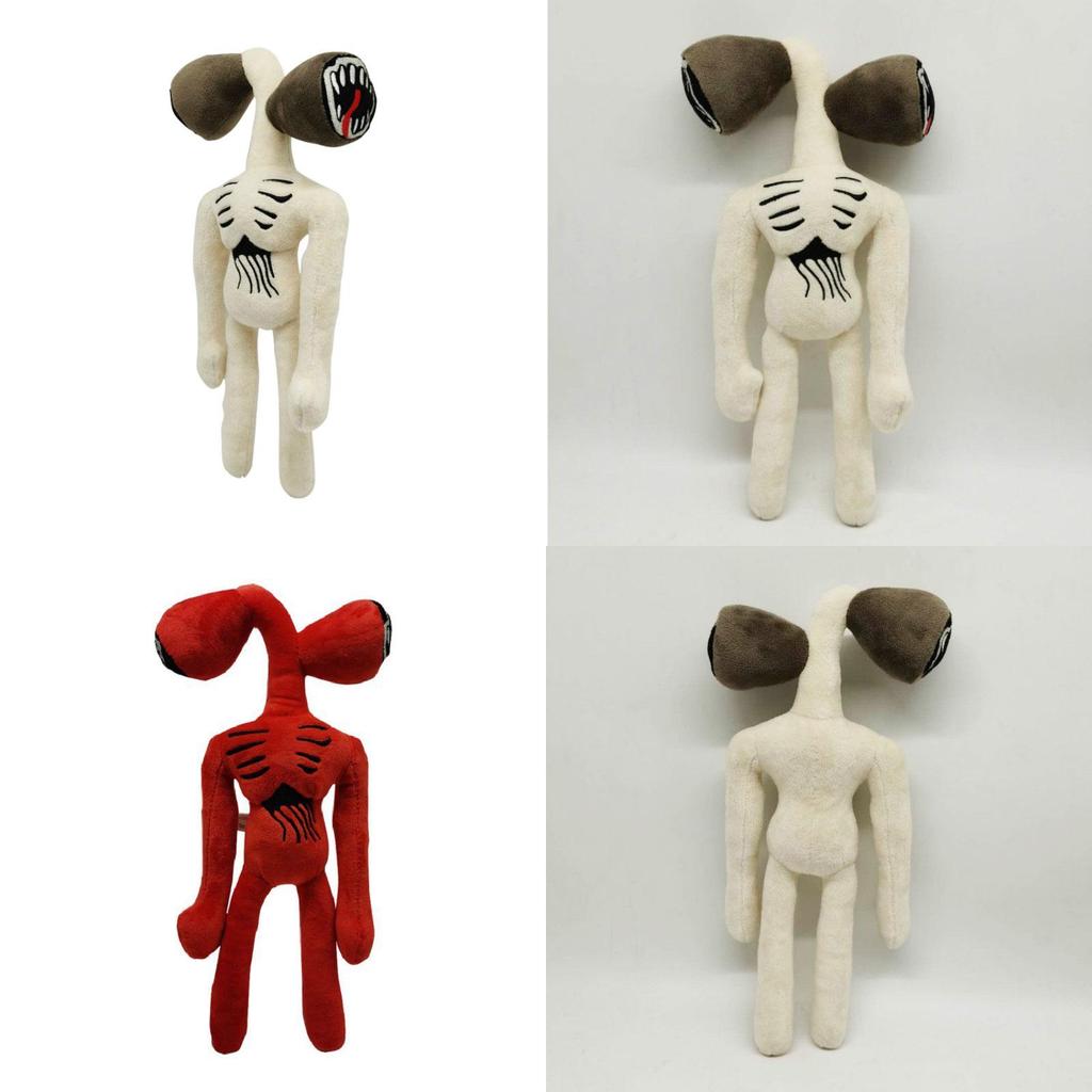 Soft And Adorable Siren Head Plush Toy Figure Perfect For Horror Lovers And Collectors