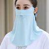 Ice Silk Sunscreen Mask, Breathable Face Mask for Women, Full Face Neck Sun Protection UV Shield for Outdoor Summer