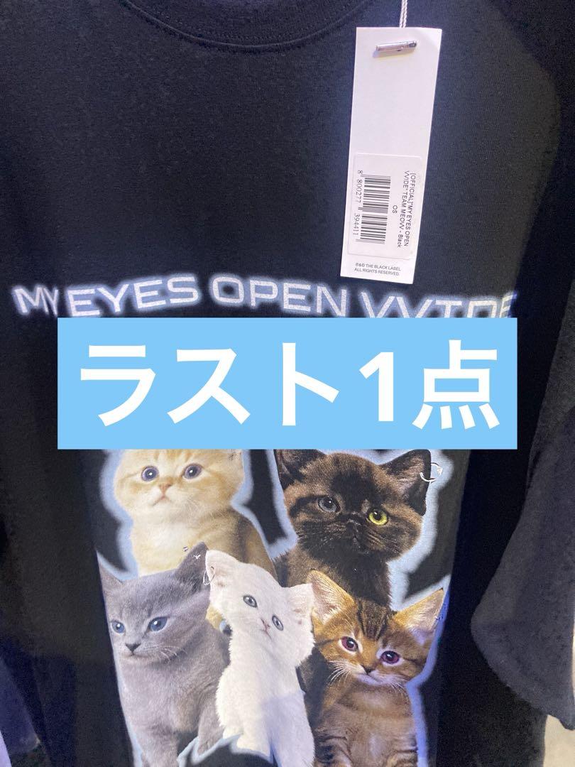 

[Б/У] Офлайн эксклюзивная футболка meovv Miyao Pop-up MD Корея