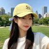 Dog Embroidered Cotton Baseball Cap With Sun Protection For Casual Summer Wear