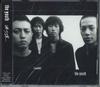 Album musicali