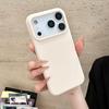 Premium Faux Leather Phone Case for iPhone 17 Pro Max - Durable, Drop-Proof Protection
