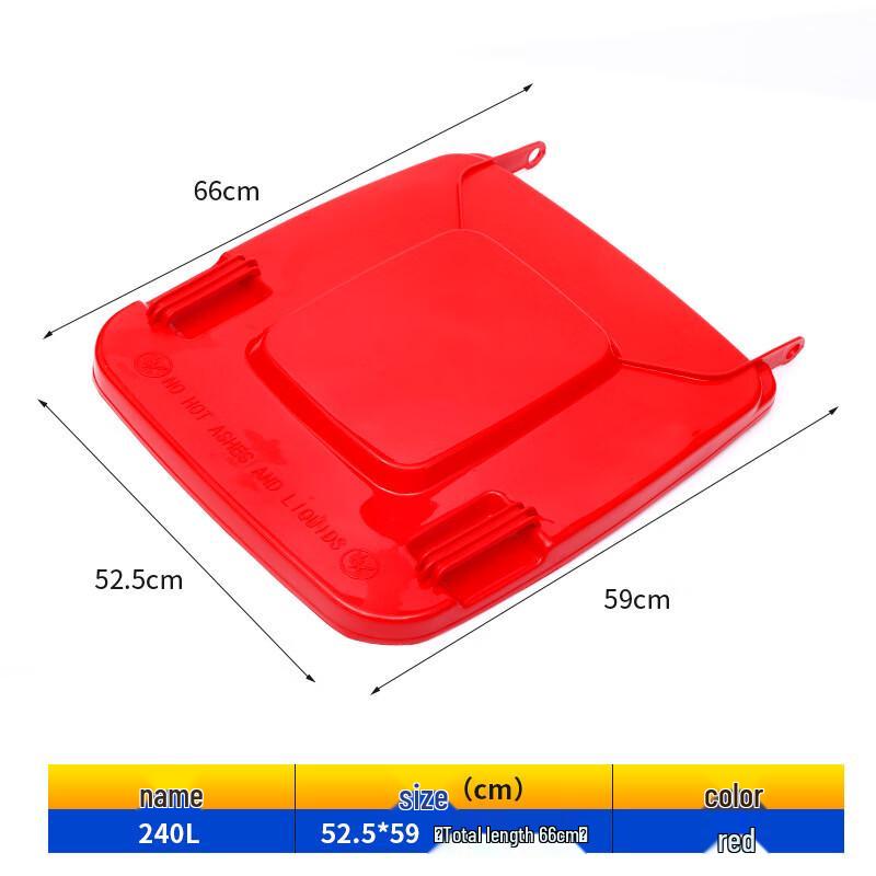 OEING Outdoor 240L Trash Can