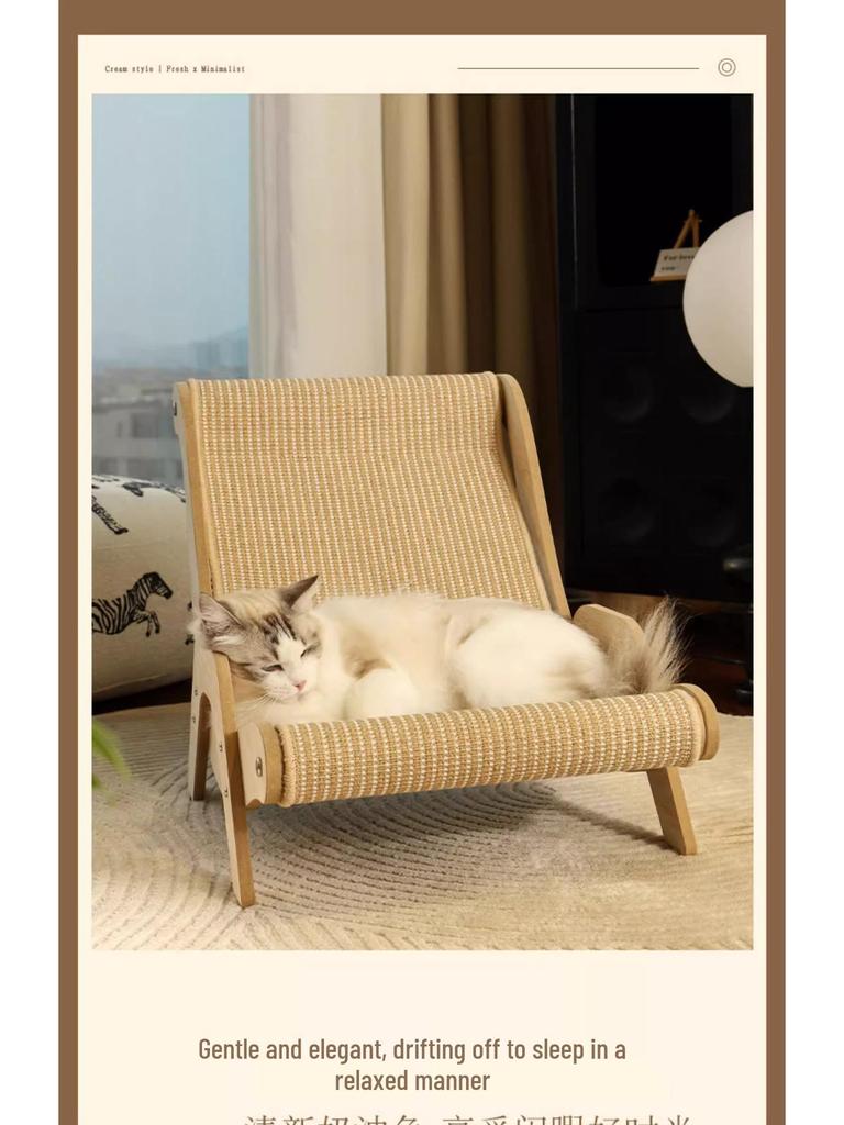 Sisal Cat Scratcher & Bed: Durable, Shed-Free Toy & Claw Board for Cats