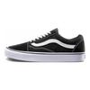 Vans ComfyCush Old Skool Fashion Versatile Comfortable Shock Absorbing Durable Low Top Casual Shoes Kids Sneaker Black VNOA3WMAVNE