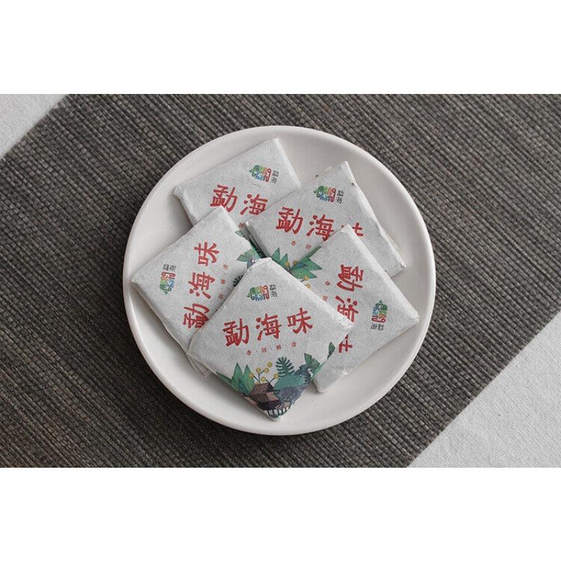 500G Yunnan Pu'er Tea Menghai Flavor Liten firkantet murstein 8g moden te
