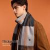 Hengyuanxiang Men's Cashmere Blend Plaid Winter Scarf