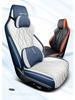 Potah sedadla BYD Seal: Celoroční plný obal, univerzální velikost