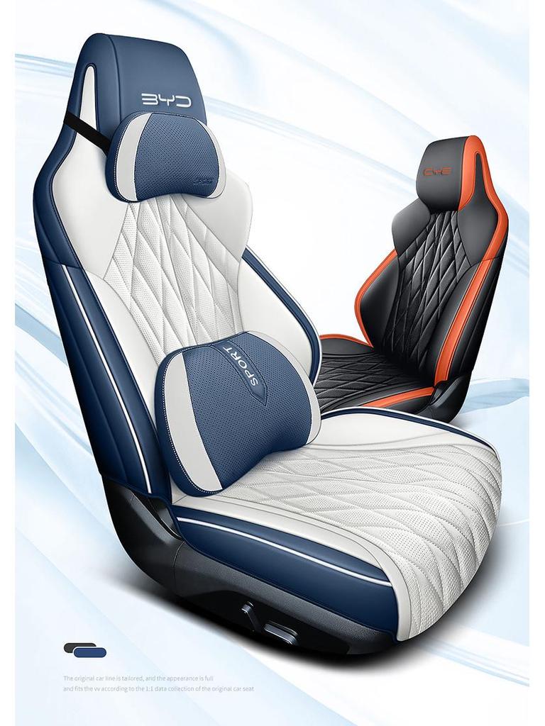 Potah sedadla BYD Seal: Celoroční plný obal, univerzální velikost