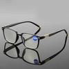Ultra-Clear Retro Anti-Blue Light HD Reading Glasses for Middle-Aged & Elderly - Stylish High-End Design
