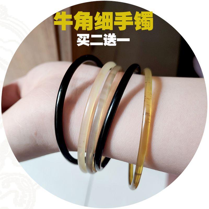 

Браслет Fidelity Закрытый рот Женский Артистичный Череп яка Horns crack mind carefully