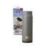 Highly Washable Water Bottom Powerful Water Vacuum Keeps Hot and Easy To by [A Bottle] Gorilla's Bottle, 320ml, Insulated, Cold, Wash, Black,
