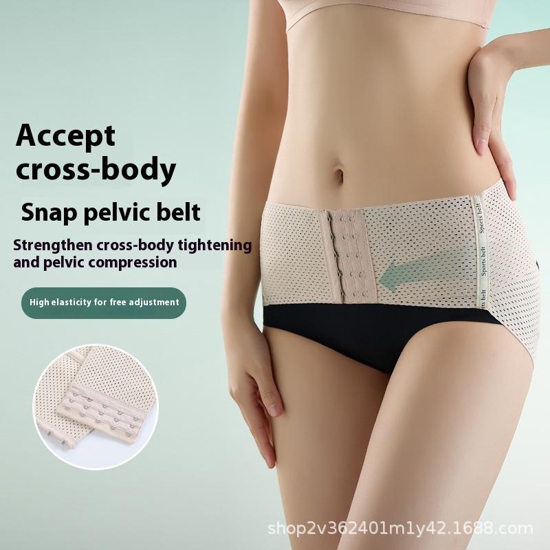 Lower abdomen girdle Strong postpartum hip pelvic repair Hip orthotics Pelvic belt Hip lift girdle