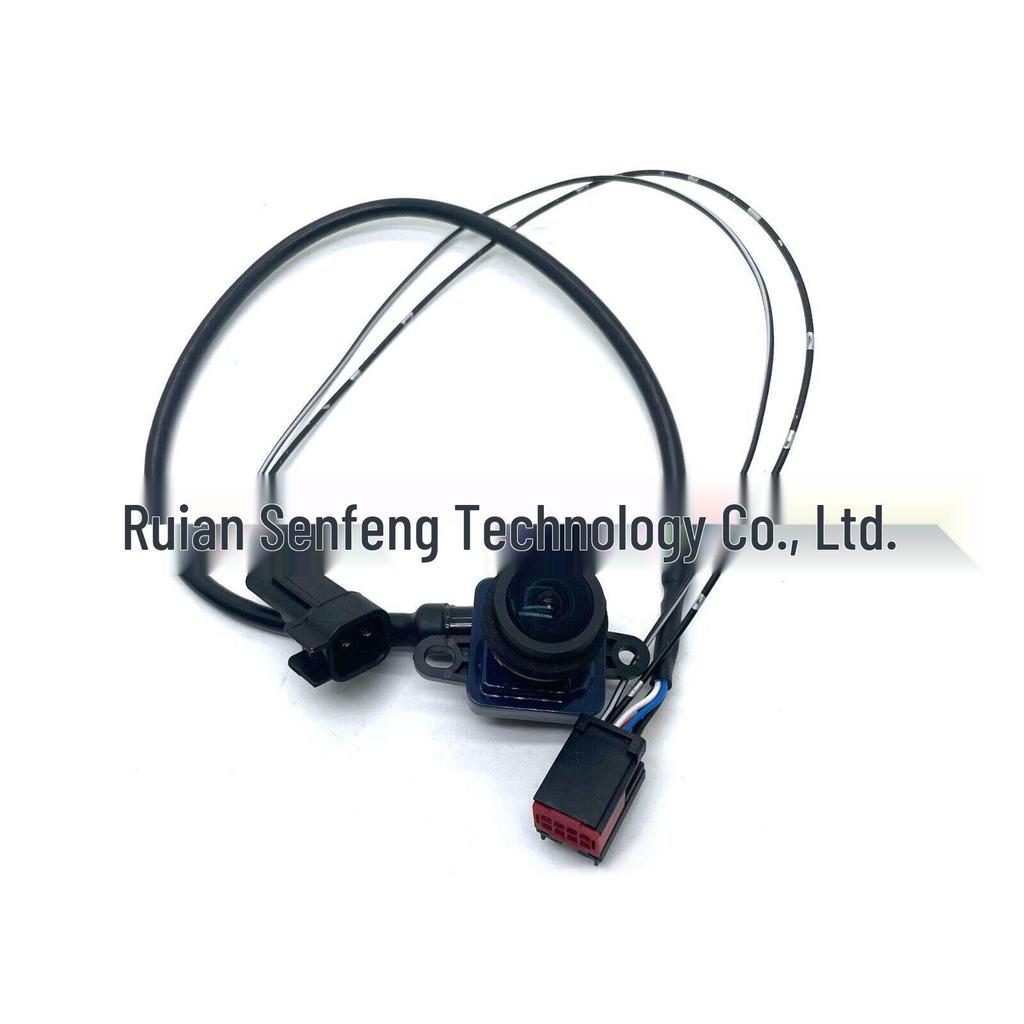 Chrysler Park View Rear Camera (56054156AD/B/C/F/G)
