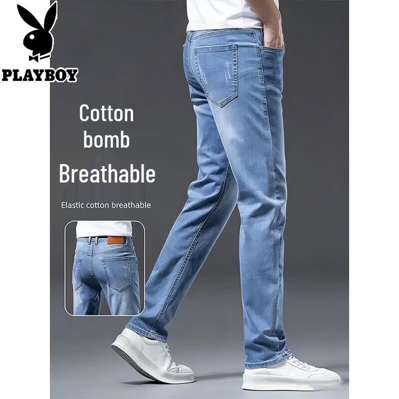 Playboy Men s Summer Fashion Slim Straight-Leg Stretch Jeans 32 синий
