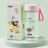 Cille Tritan Cartoon Water Bottle