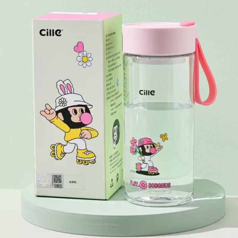 Cille Tritan Cartoon Water Bottle