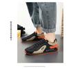 Men S Casual Thick Sole Athletic Slip On Gump Sneakers