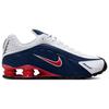 Nike Shox R4 Rutschfest Abriebfest Niedrig geschnitten Freizeit Laufschuhe Unisex Blau Weiß HQ1988-400