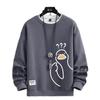 Men's Trendy Question Mark Duck Print Crewneck Pullover Sweatshirt - Comfortable, Plus Size, Versatile Casual Top.