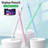 For Pencil For Ipad A16 10 9 8th 10th 9th Generation Pro 13 M4 12.9 Air 11 M3 M2 5 4 3 Mini 7 6 Stylus Pen Touch Pens
