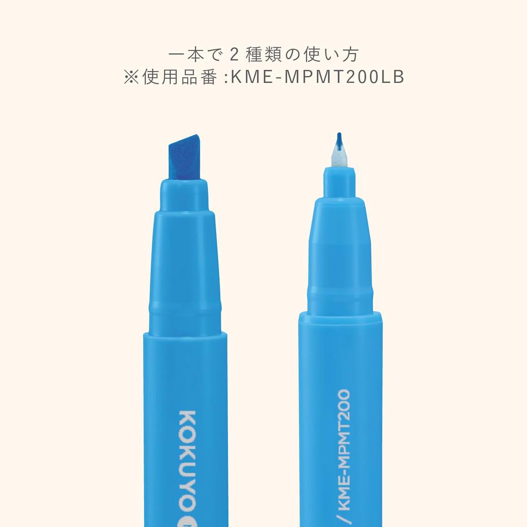 KOKUYO 2-Way Marking Pen Set, 4-Color Assortment, KOKUYO ME KME-MPMT200-4S2