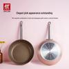 ZWILLING Enjoy Non-Stick Frying Pan