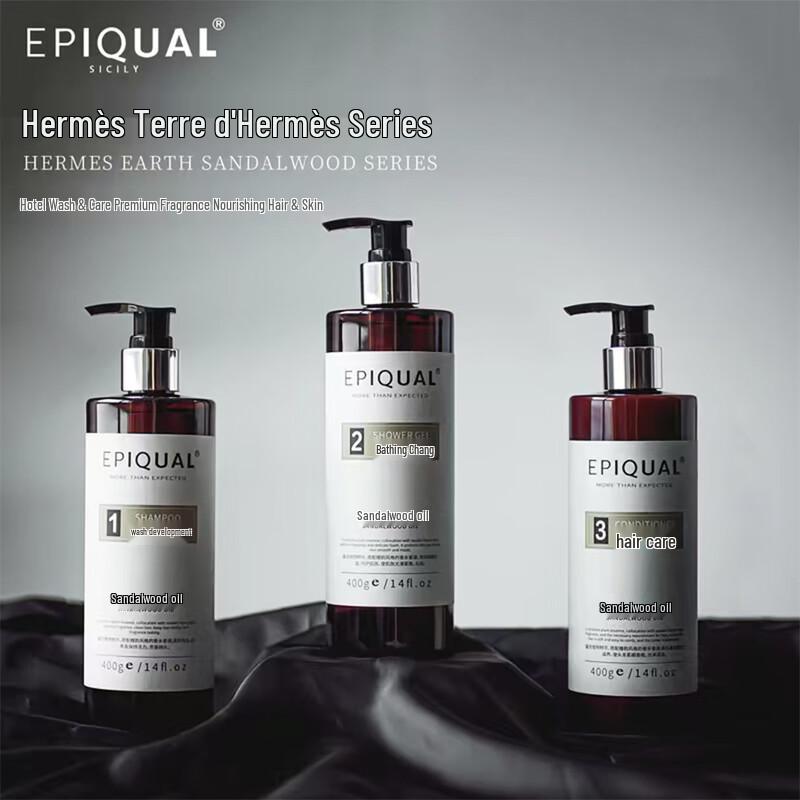 

EPIQUAL Sandalwood Essential Oil Shampoo