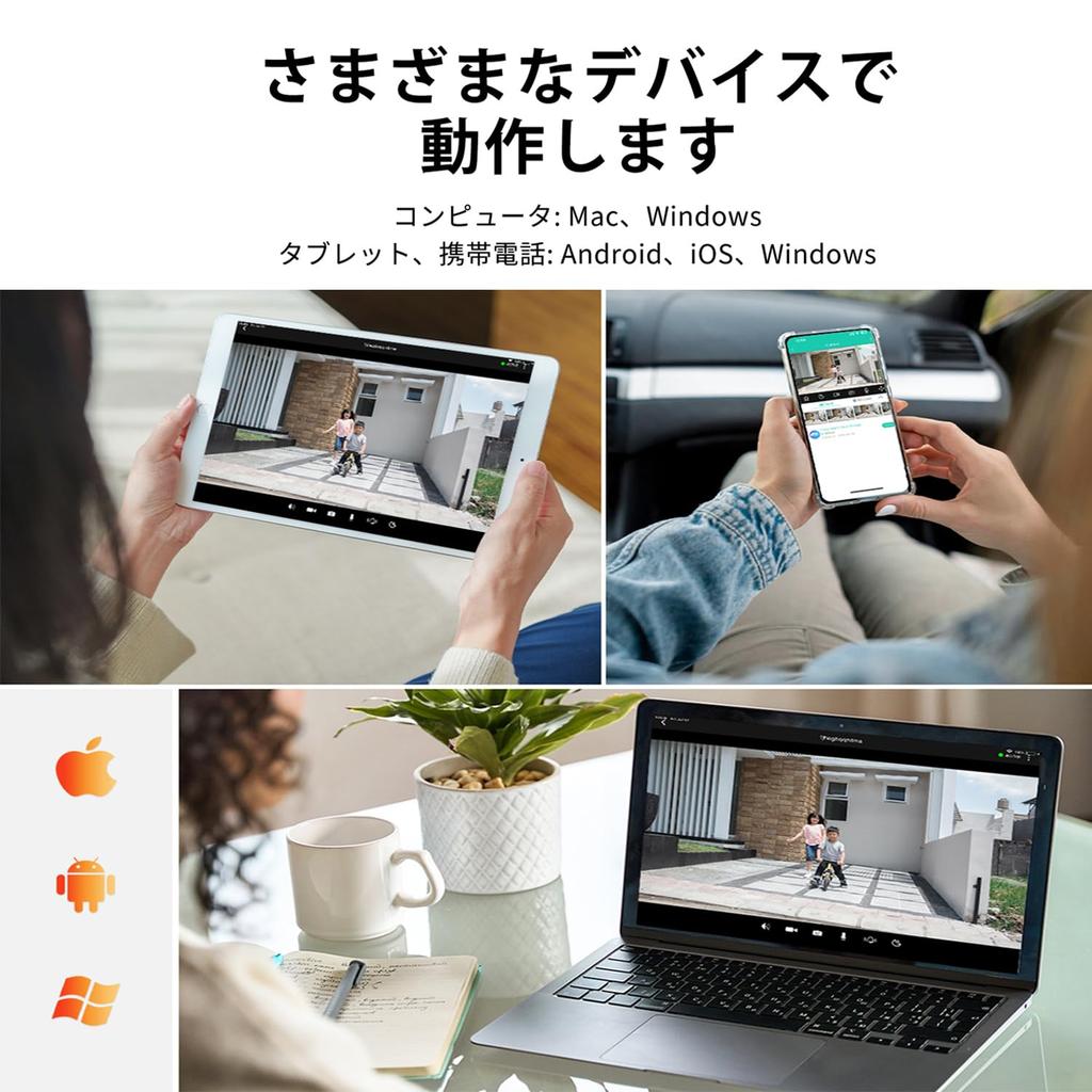 VSmaHome Haustierkamera mit 5G und 8 und Automatischer Beinhaltet und Geräuscherkennung Baby- und Innenraumüberwachung Kontinuierliche Aufnahme APP-Benachrichtigung und Familie