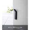 Yamazaki Tower Magnetic Folding Door Stopper, Black, Dimensions: Approx. 4.5cm W x 7cm D x 28cm H (When in use), Powerful Magnet, Easy Installation, E