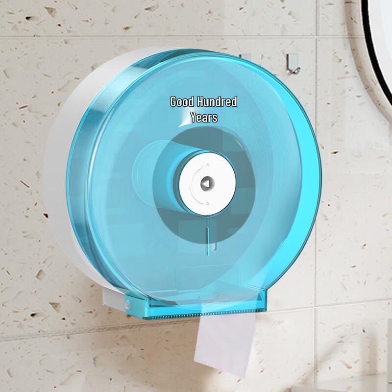 Haobainian Väggmonterad Kommersiell Jumbo Rulle Toalettpappershållare
