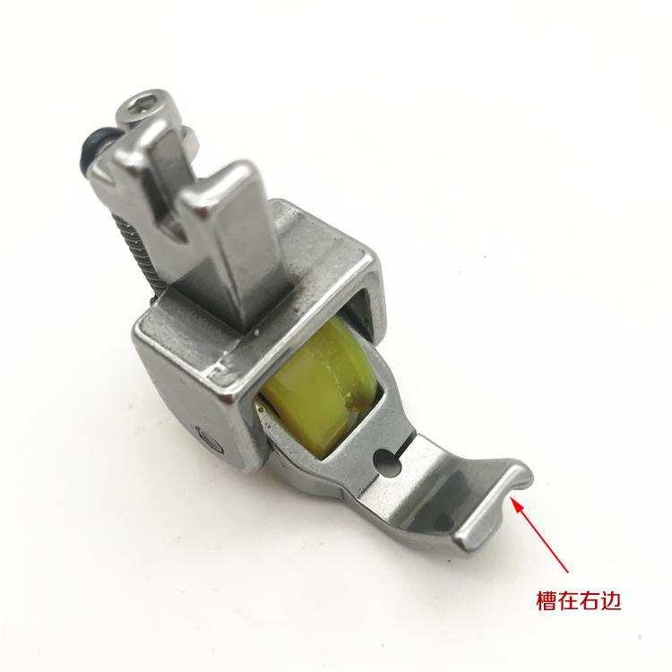 Computer Lockstitch Roller Presser Foot Embedded Plastic Wheel Presser Foot Pressure Drawstring Pouch Rope Thick Material Belt P