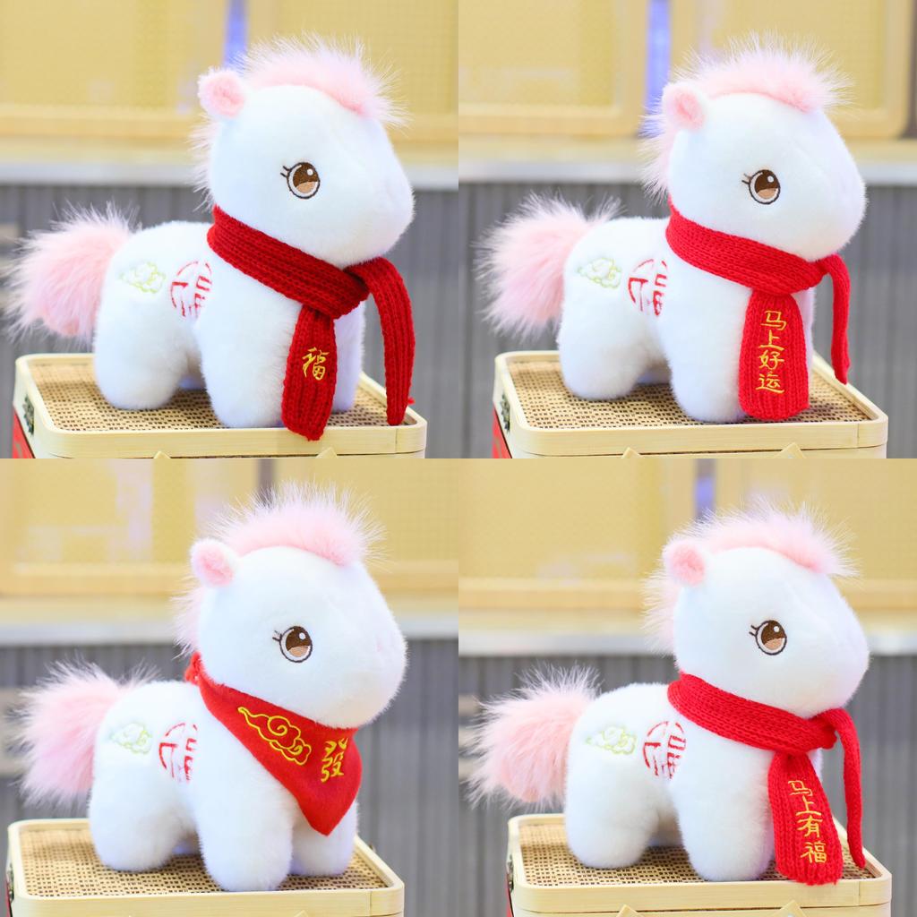 Chinese Zodiac Year Of The Horse Plush Toy With Pp Cotton Filling For Collectors And Holiday Gifts