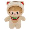 Up Dress Cat Baby Cartoon Plush Toy Pp Cotton Fill Doll Childrens Holiday Gift