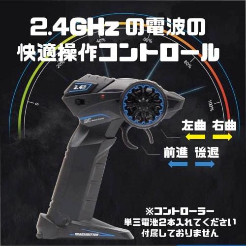 1/10 Scale RC Bike, Off-Road, Fast, Indoor/Outdoor Use, Kids, Balance, 2.4Ghz Wireless Control, 2-Wheel Drive, 40-Minute Run Time, Battery Included, D