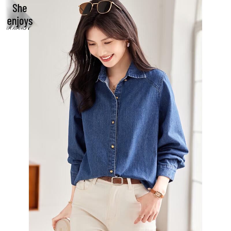 Women s Casual Thin Denim Shirt Jacket