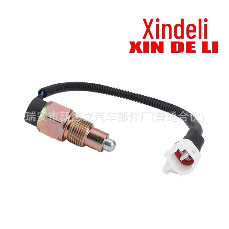 

Fits WLY, Hu VH, Jiefang J6F, MW-370 2P, M18*1.5, Normally Open.