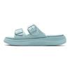 Li Ning Rutschfeste Leise Slide Hausschuhe Herren Blau AGAV013-5