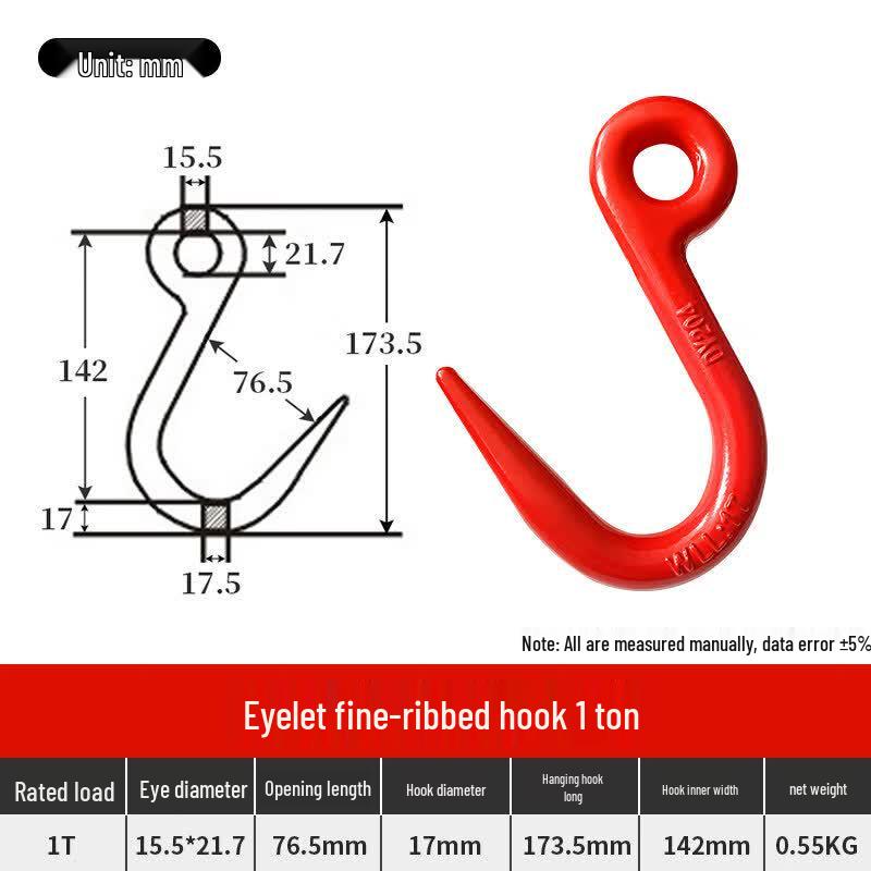 Jundingying 1-Ton Fine Tendon Lifting Hook