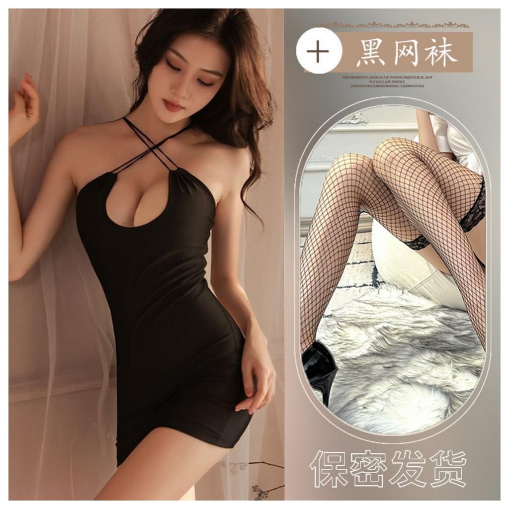 Sex Underwear Sexy Suspender Pajamas Hollow Uniform Seduction Secretary Passion Breast Free Pure Desire Suit