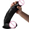 Penis Masturbator Suction Cup Dildo Simulated Phallus Plug Vaginette Huge Didlo For Women