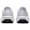 Nike Air Zoom Pegasus 41 FD2722-108 Men's White Wolf Grey Picante Red Running Shoes