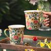 Ceramic Retro Floral Coffee Cup Breakfast Drinkware Teacup Creative Office Household Oat Milk Cup for Kitchen Accessories New