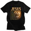 Custom Jesus Is My God My King Lion T Shirts Men Pure Cotton Tees Tshirts Tshirt