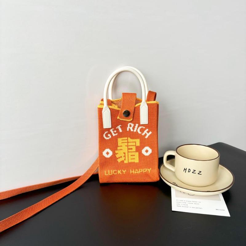 Mobile phone bag flower knitted bag niche versatile shoulder messenger bag trendy tote bag flower knitting