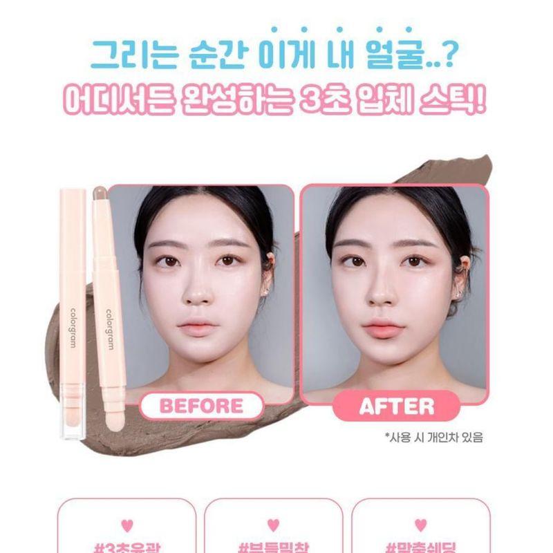 colorgram - Re-Forming Contour Stick - 3 Colors