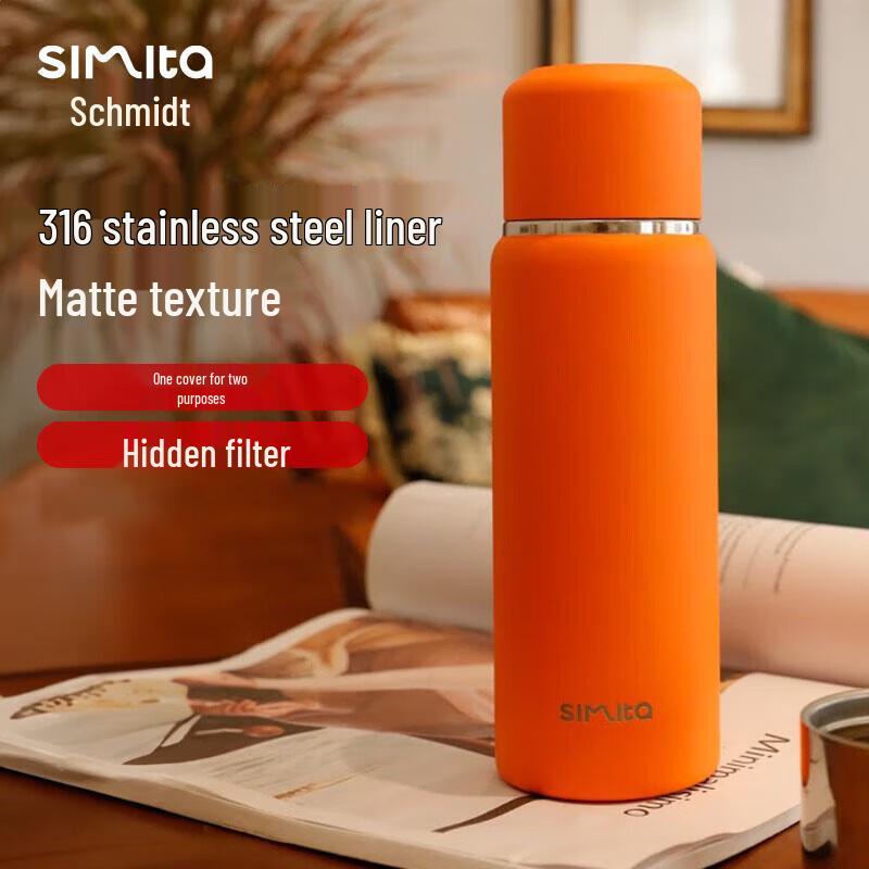 Schmidt 316 Stainless Steel Insulated Tea Mug