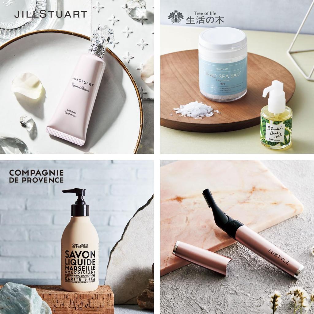 Kosmetische Geschenkkarte Me Beauty Relax BE Geburtstag Hochzeit Abschied Weiß "You & & Course" / Geschenk, Präsent, Feier, Jubiläum, Geschenk, Tag, etc.