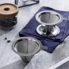 Steel Filter Reusable Coffee Filter 800 Mesh Filter Hand Dripping Coffee Maker  Specialty Coffee