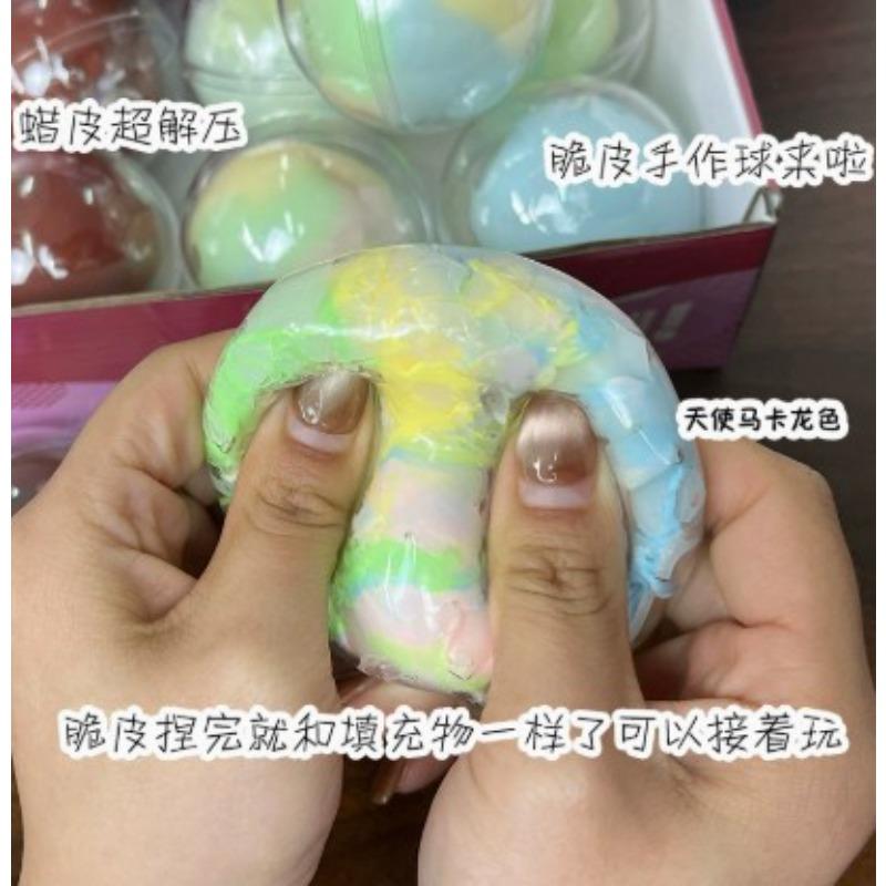 Crispy Soft Clay Pressure Ball Can Squeeze The Senses, Knead Toys for Children and Adults, and Relieve Stress and Anxiety